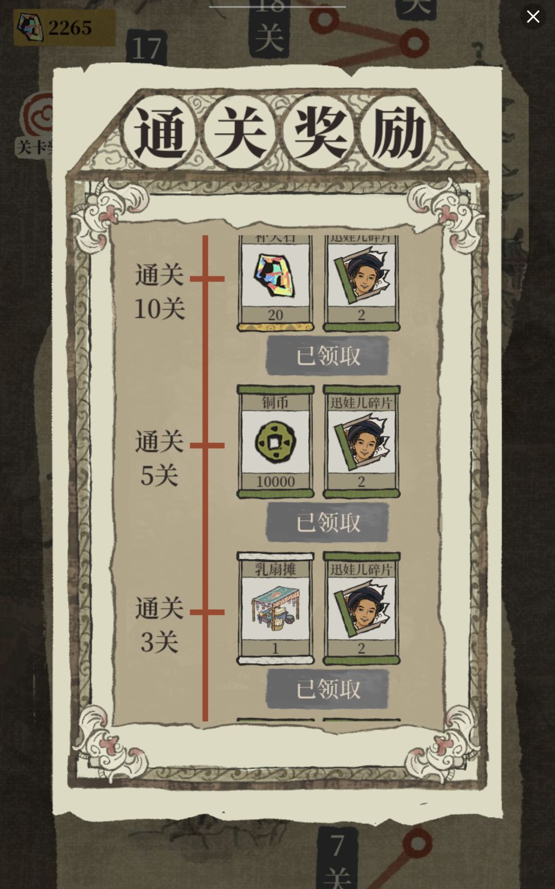 最近好多bug! 1