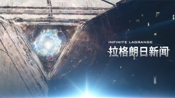 地球日活动前瞻