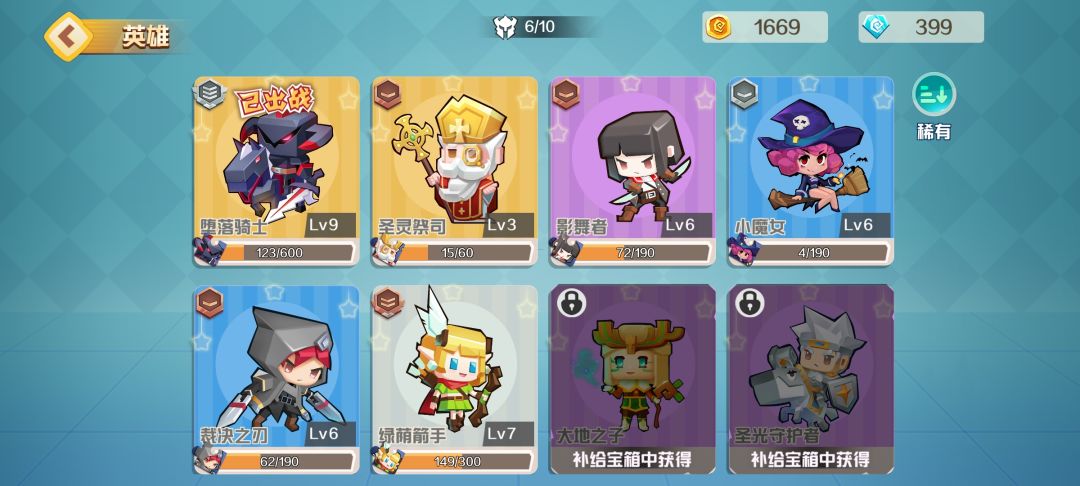 动态图片 3