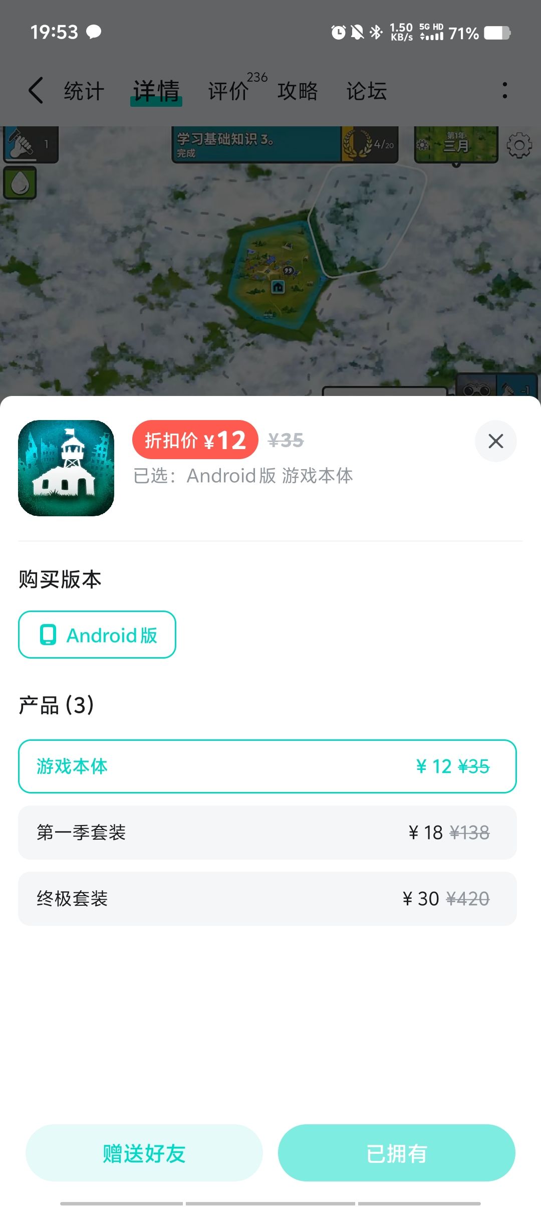 18和30有什么区别? 1