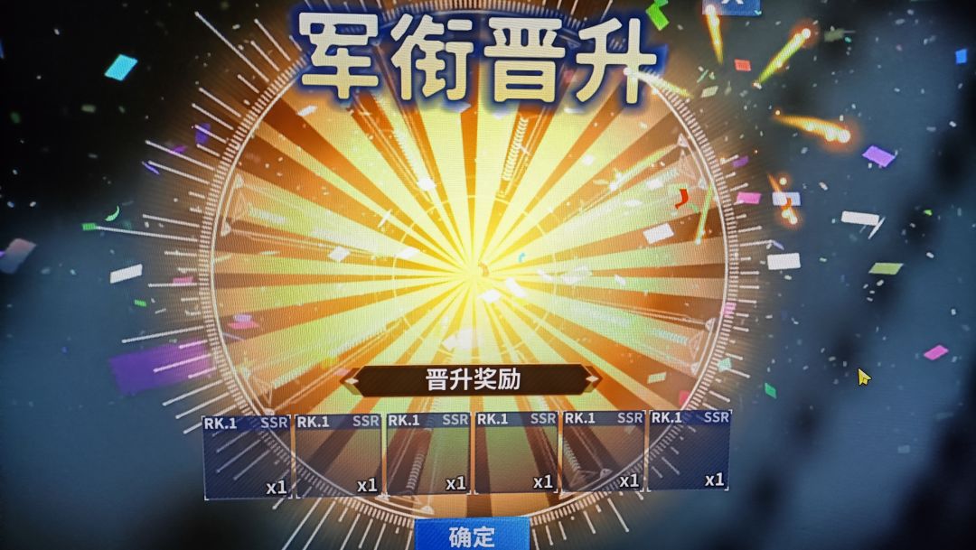 bug? 1