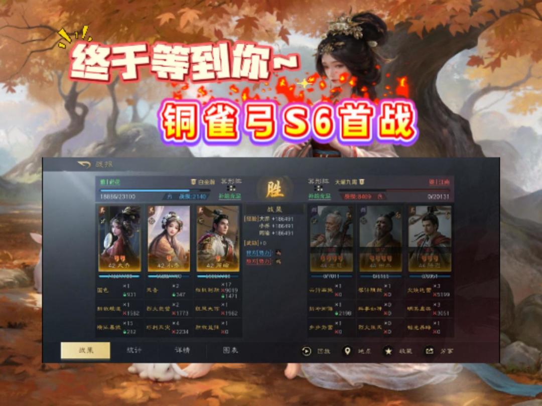 video-4777263
