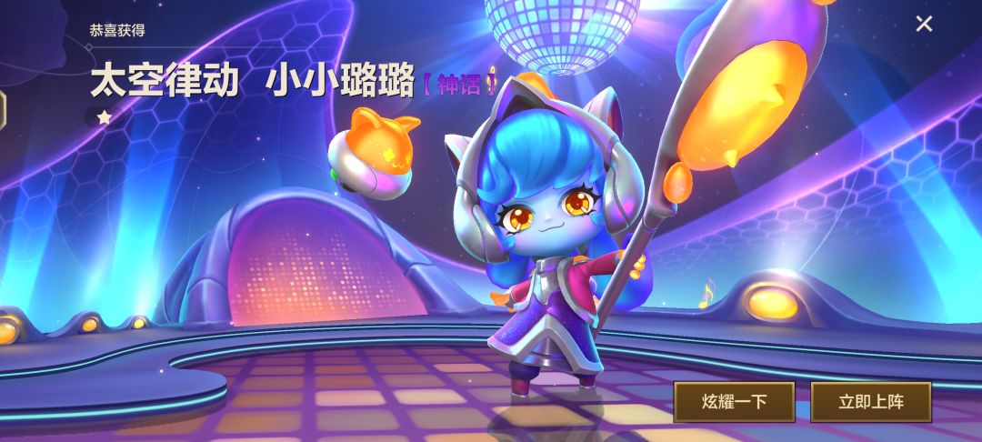 吸欧气 2