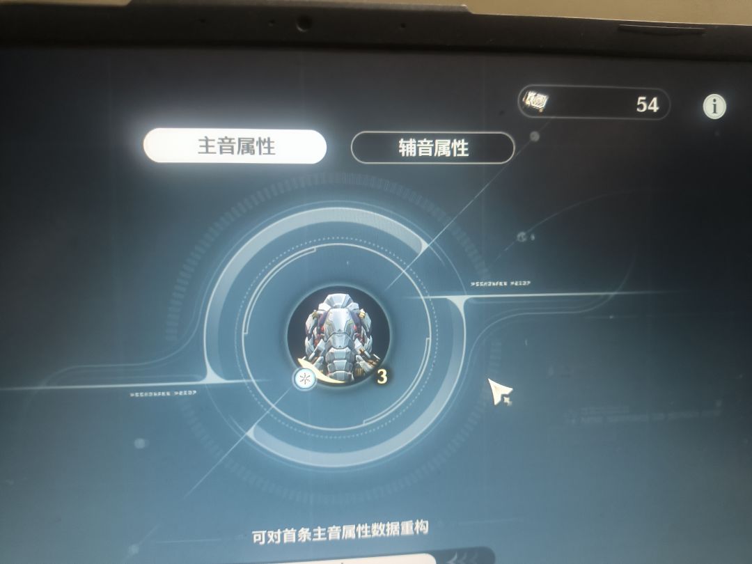 干了 1