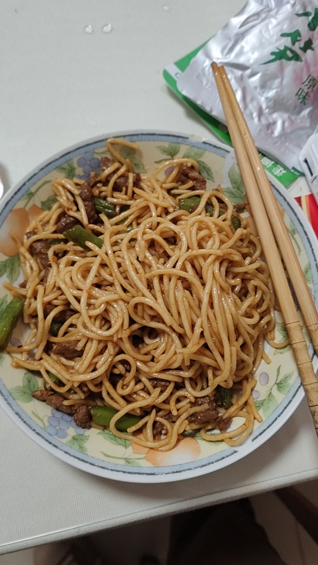 动态图片 1