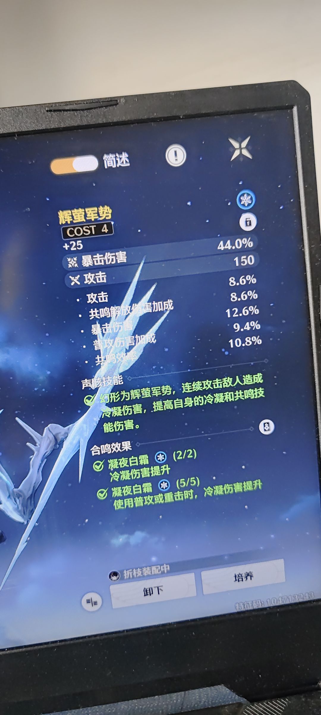 求助 2