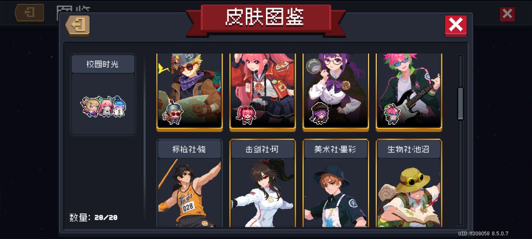 值得一提的是 1