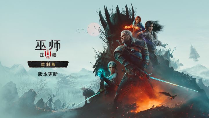 上线疑似翻车!存档故障全平台爆发引热议截图
