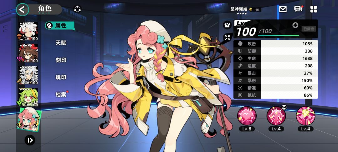8-10过了，说下 2