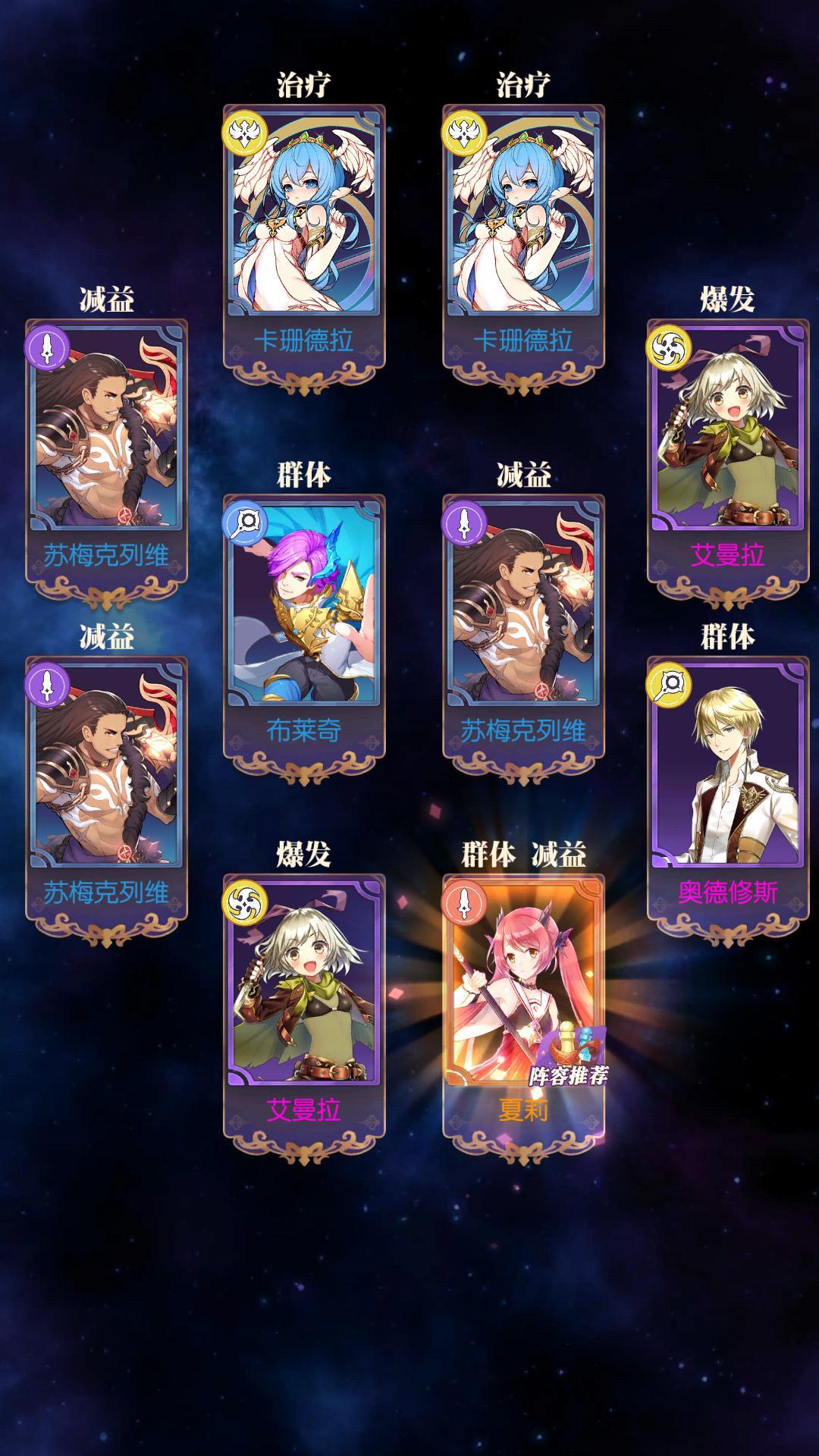 发现好游戏!欧气分享 1
