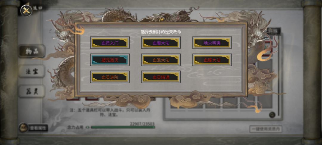 提问 1