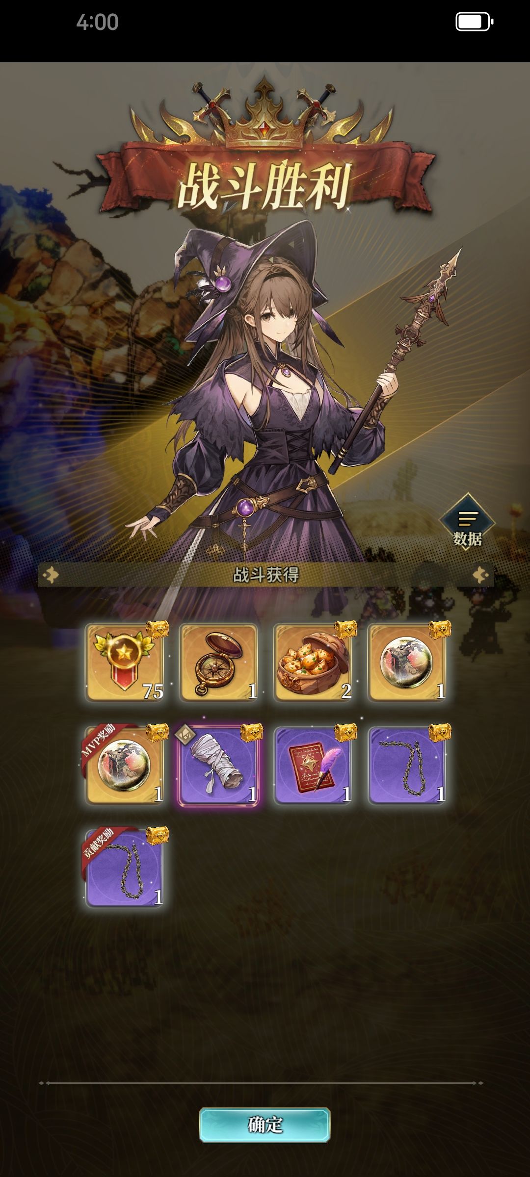 这游戏还能玩吗 7