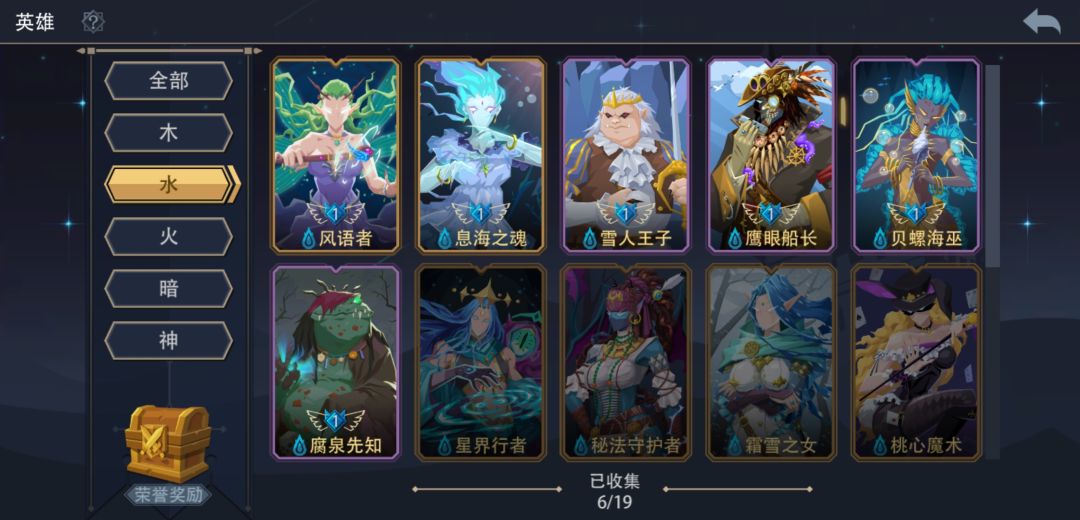 还有哪个比较好玩 3