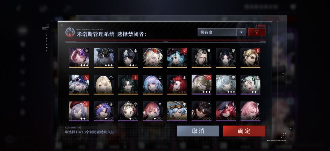 萌新求助 2