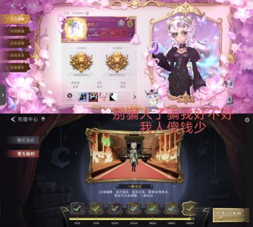 代号：梦核 内测申请 
 
尊敬的《代号：梦核》官方团队： 
 
您好！我怀着满心热忱，郑重申请成为《代号：梦核》内测玩家，以专注、严谨的态度参与本次测试，全力助力游戏优化打磨。 
 
我一直深耕梦境题材、心理恐怖与沉浸式探索类游戏，对这类小众且极具质感的游戏品类有着极高的热爱与敏感度，始终关注《代号：梦核》的研发动态，被其独特的梦境世界观、沉浸式氛围营造与创新玩法设定深深吸引，迫切想要踏入这片专