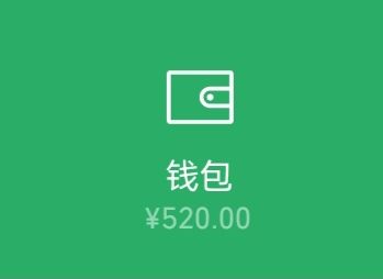 第五人格估价好奇怪截图