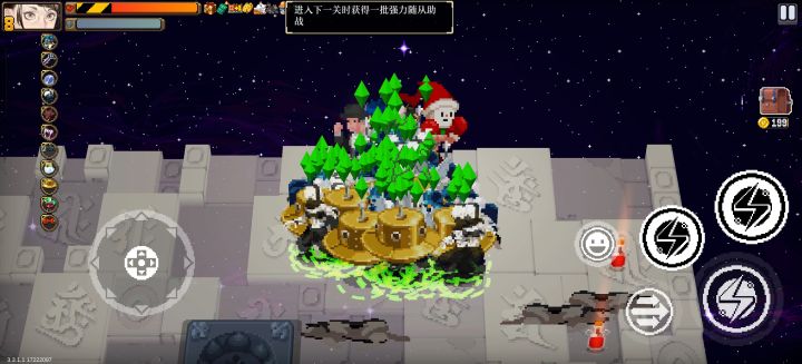 6召唤加新模式boff截图