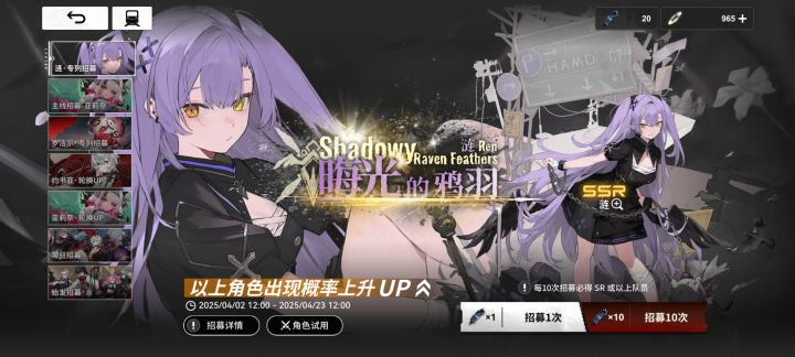 新手入坑求教各位老师了截图