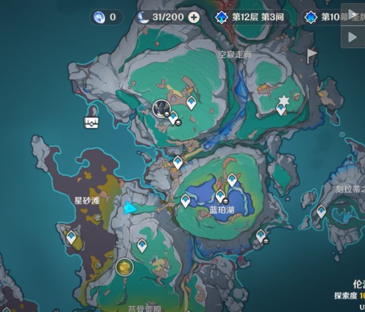 求助求助,这三个宝箱究竟在哪啊截图