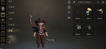 衣橱的分类也太细了吧！强迫症引起舒适！