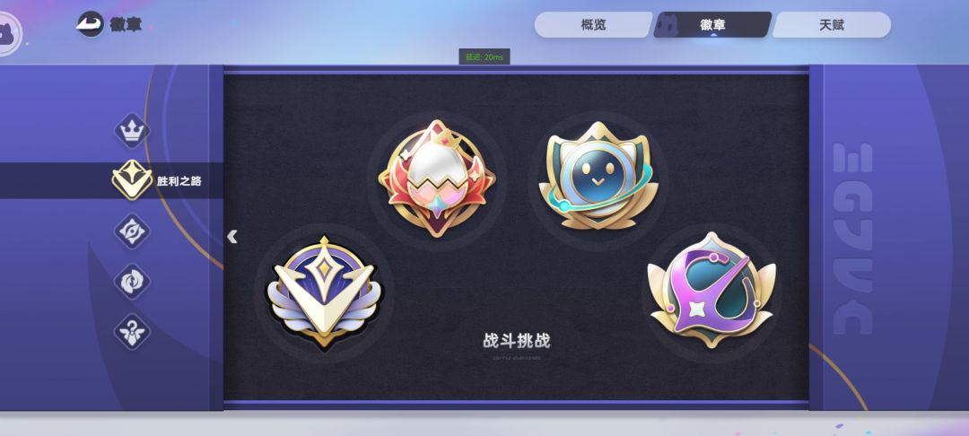开始养老了 4