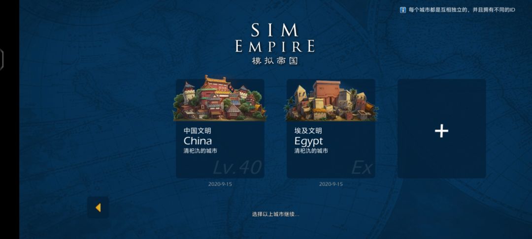 能解封了不? 1