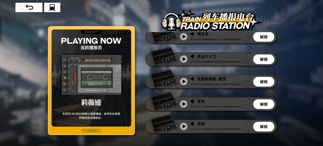 各种新东西 1