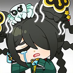 不知春 阿莱夫 叙非 表情包【官方】 2