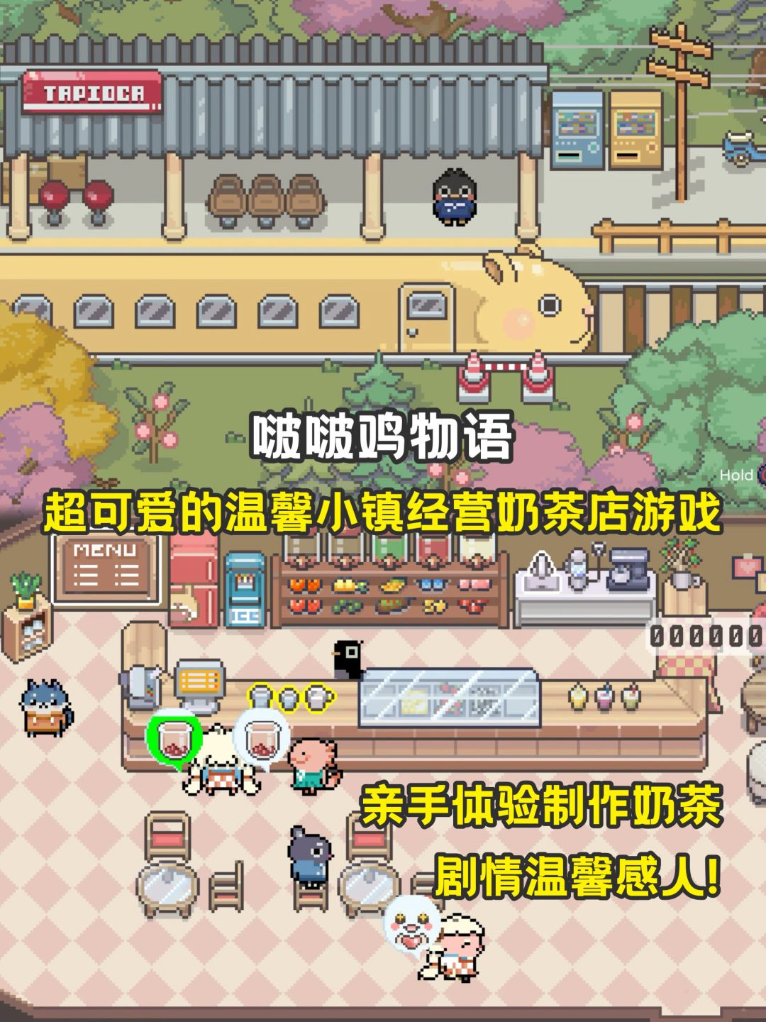 Steam新品试玩❗️不能错过的宝藏游戏 3