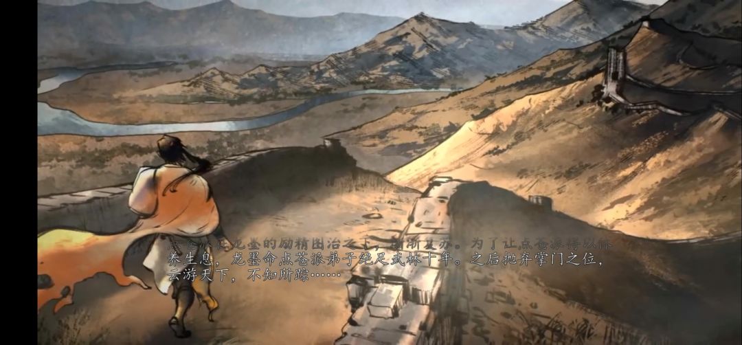 37小时可算是一周目通关 5
