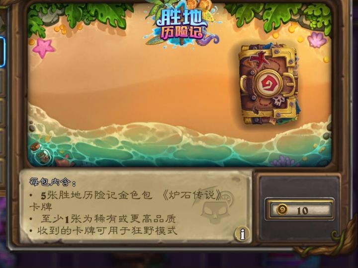懂你意思截图