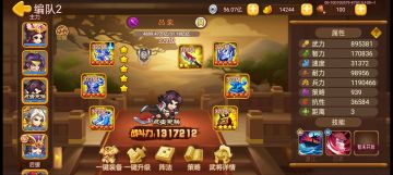 这次北伐100关，平民玩家能过的搭配