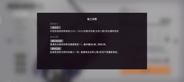 [分享]时停女王塔妮拉