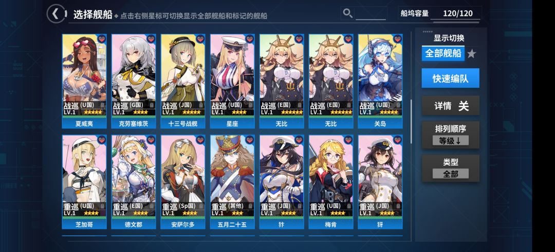 新手练什么啊 8