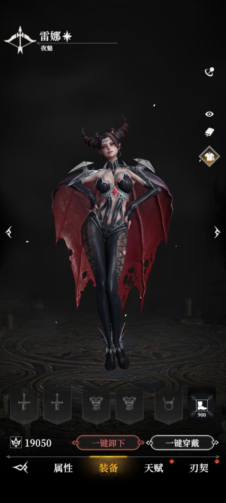 想不明白，截图