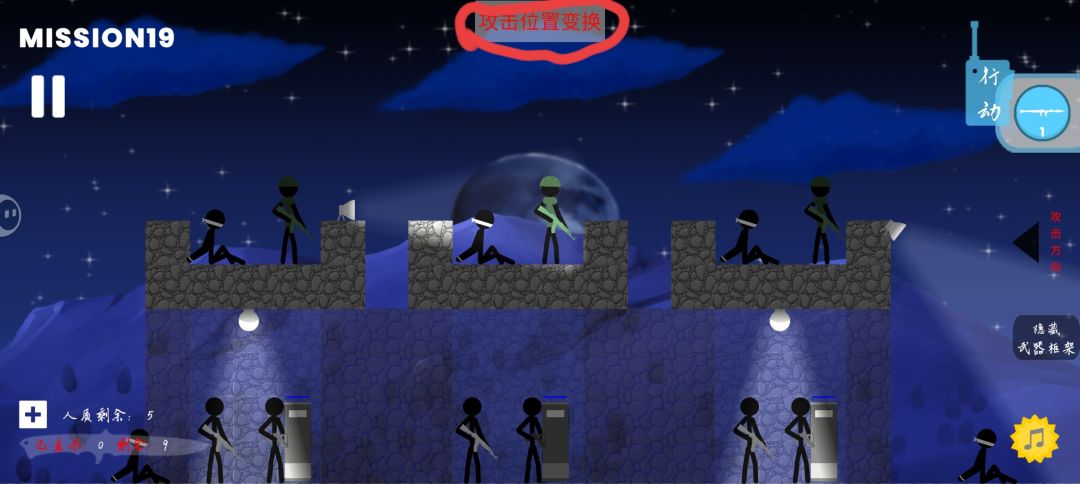 动态图片 3