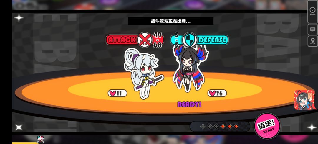 单方面宣布潮妹是神 1