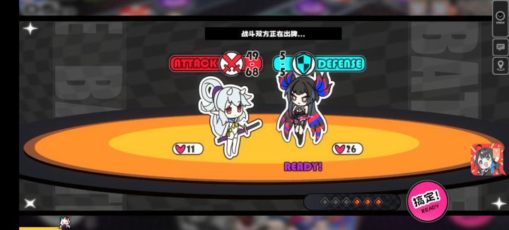 单方面宣布潮妹是神截图