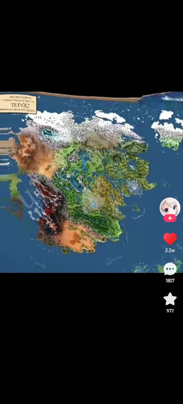翻到了早期爆料的原神地图截图