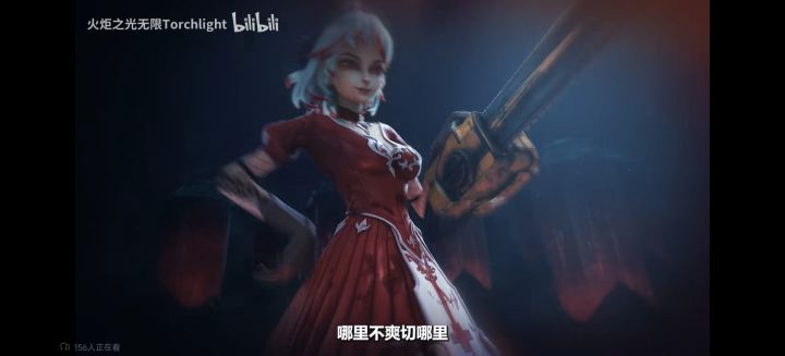 给大家分析一下动画片截图