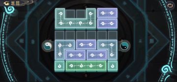 【落麟谷】主殿-机关门右