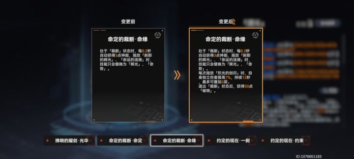 我说薇儿王朝了,有没有懂的截图