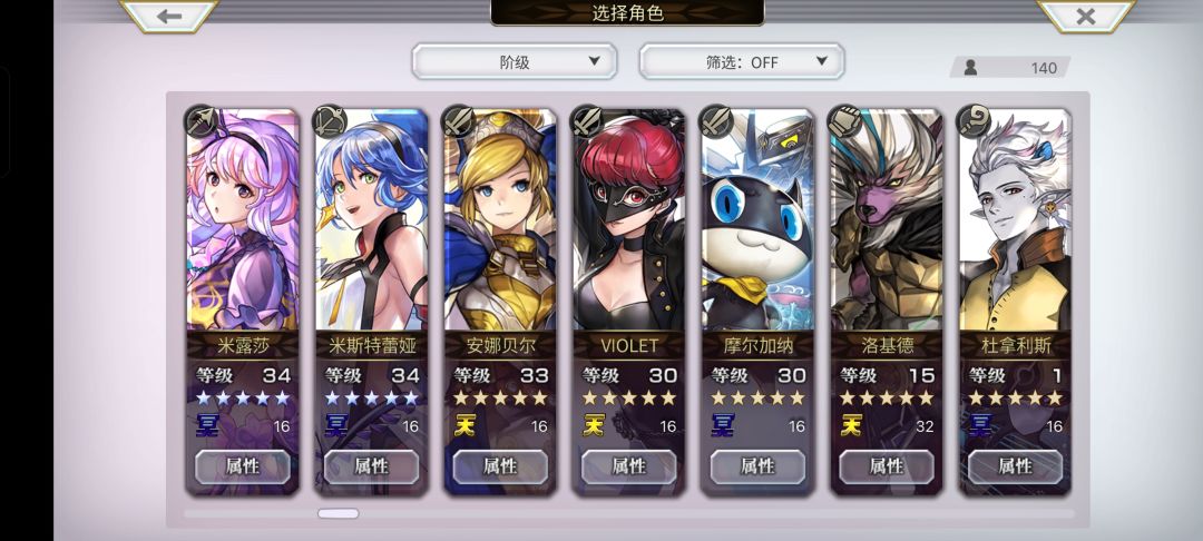 动态图片 4