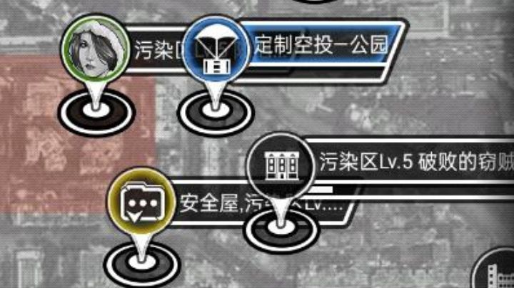 〖戏谈〗3分钟蹦迪生态圈截图