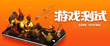 【测试招募】8.4.0 - 新增宠物系统