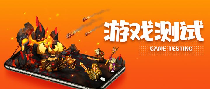 【测试招募】9.2测试-开放450级截图