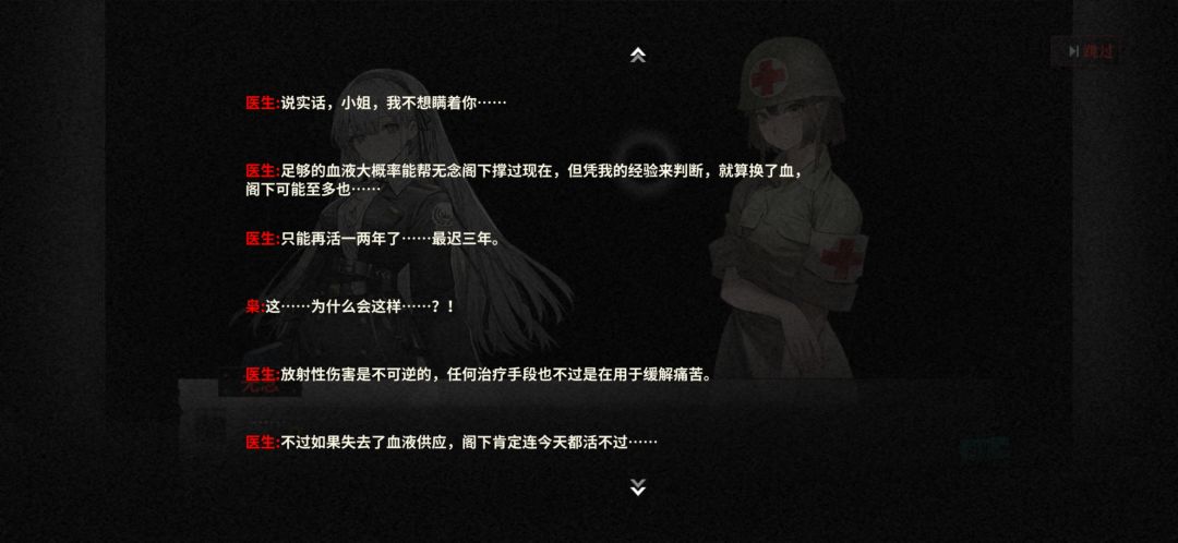 难道要寄? 1