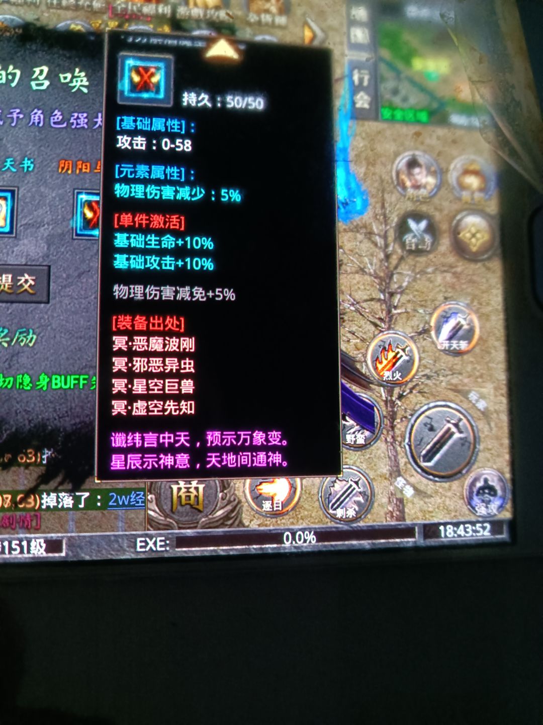 求个解答 2