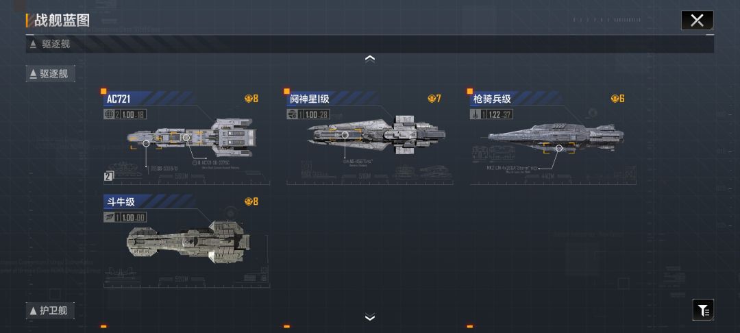 动态图片 4