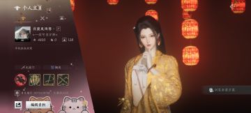 手机党一句话探索攻略（终极版）